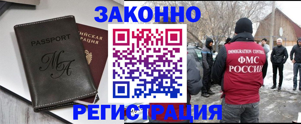 форма 3 в Петропавловске-Камчатском